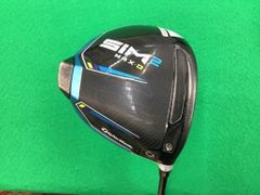 Item thumbnail for item c21bf3a4-b6e3-4b62-bcd5-65cc0f5635d2