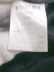 ◇ EGOIST エゴイスト ツイード生地 フリンジ 1B 長袖 ジャケット ブラック ホワイト系 レディース P  【1307040004890】