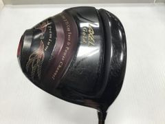 Item thumbnail for item 521642d0-1faa-40d8-b0dd-8e3c01eefc6b