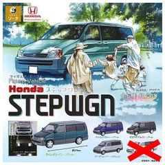 Figure Vehicle Honda ステップワゴン 4種セット フィギュア ビークル ホンダ ガチャ ガチャガチャ カプセルトイ タイムグリーン・パール ドルフィンブルー・パール グラナダブラック・パール ボーグシルバー・メタリック