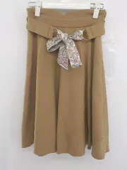 ◇ ◎ ●未使用● MISCH MASCH シンプル 無地 膝下丈 フレア スカート サイズS ライトブラウン系 レディース P  【1307040025109】