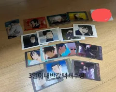 呪術廻戦 グッズ まとめ