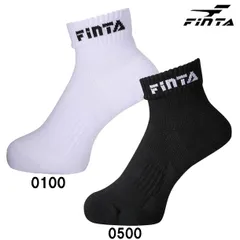 フィンタ FINTA ショートソックス サッカー フットサル ウェア ソックス 21FW(FT8025)、0100ホワイト