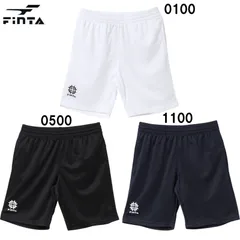 フィンタ FINTA  JR ジュニアプラクティスパンツ  ジュニア サッカー フットサル ウェア プラパン  22SS (FT8757)、0500ブラック