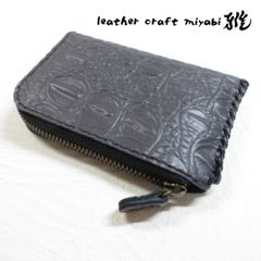 SAAD Arif Collection サメ革 コインケース - メルカリ