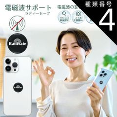 Item thumbnail for item da007d08-87c5-4edb-8ab4-4203a240171f