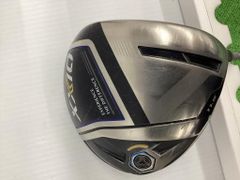 Item thumbnail for item 22f8353d-9e77-45ed-851e-6ec848e61586