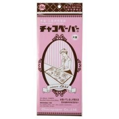 Item thumbnail for item 56d1f6f6-6117-4535-bf13-d759637c4475