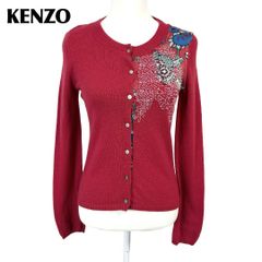 希少❗️KENZO カーディガン 花 刺繍 北斎タグ グリーン ヴィンテージ