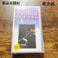 Item thumbnail for item 42f5ed9b-e8fd-4c07-9942-8f61f8f0a919