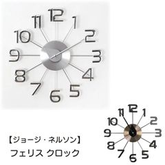 Item thumbnail for item e8f9084e-217a-40e7-9e33-f1c8e1af0909