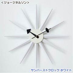 Item thumbnail for item c55b1142-f160-4864-a318-9eac70cd9550