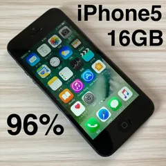 iPhone5 16GB BLACK バッテリー96% au