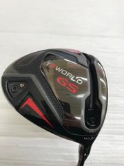 Item thumbnail for item 2e4f52da-052c-4e15-9634-cc2958d1d9a3