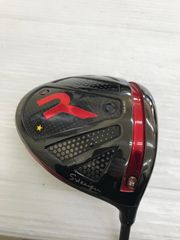 Item thumbnail for item b800cd8a-92d7-496e-ae87-4d30c30ba0b7