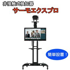 Item thumbnail for item fd342462-2bc2-4131-9b95-ade5cb998ba8