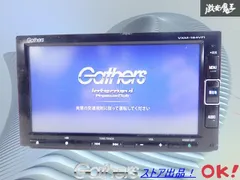 2026年最新】インターナビ 地図の人気アイテム - メルカリ