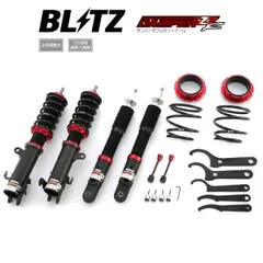 新品 BLITZ ブリッツ 車高調 (DAMPER ZZ-R/ZZR ダブルゼットアール) (マウントレスキット) アルトワークス HA36S (4WD 2015/12-) (92361)