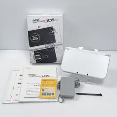 美品 New ニンテンドー 3DSLL パールホワイト 上画面IPS液晶 遊べるセット 動作確認済み ds 3dsll 3DS LL 任天堂