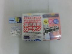 Item thumbnail for item 49a9a07b-0fcf-46f5-9048-d3534dc6a59a