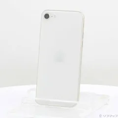 〔中古品〕 iPhone SE 第3世代 64GB スターライト MMYD3J／A SIMフリー【258】