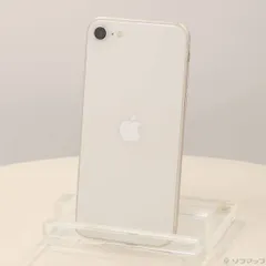 〔中古品〕 iPhone SE 第3世代 64GB スターライト MMYD3J／A SIMフリー【352】