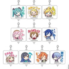 プロジェクトセカイ カラフルステージ！ feat. 初音ミク　アクリルチャームコレクション 第5弾　A 10個セット プロセカ