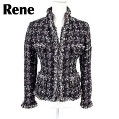 2026年最新】ルネ ツイード ジャケットの人気アイテム - メルカリ