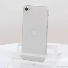 〔中古品〕 iPhone SE 第3世代 64GB スターライト MMYD3J／A SIMフリー【258】