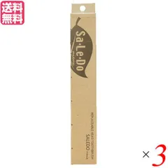 歯ブラシ 替えブラシ 付け替え サレド･ミュー 替えブラシ 6ヶセット 3個セット 送料無料