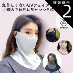 Item thumbnail for item 4d9f4a0e-2c4b-4592-9ea8-36c67a6b3401