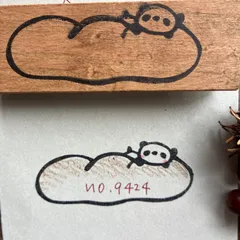 スタンプ　No. 9424パンダとパン枠