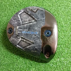 2026年最新】パラダイムAIスモーク トリプルダイヤモンド 10.5の人気