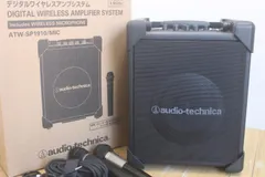 2026年最新】audio-technica マイク ATW-の人気アイテム - メルカリ
