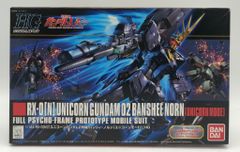 Item thumbnail for item 9512f583-341f-41ea-9ad7-0963b9abda9a