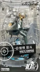 2026年最新】ARTFX J スーパーダンガンロンパ2 さよなら絶望学園 狛枝