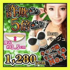 Item thumbnail for item 85bc4126-4dfd-43b8-b2c7-9e77ebdf8f4b