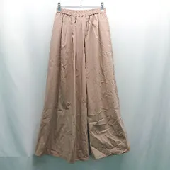 ◇ ◎ NATURAL BEAUTY BASIC ウエストゴム ギャザー シンプル ロング丈 フレア スカート サイズS ベージュ系 レディース E  【1307040076972】