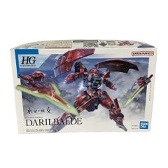 Item thumbnail for item 7781bed4-5eb3-48ae-a302-33affd9a399e