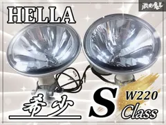 2026年最新】ベンツ W140 ロリンザーの人気アイテム - メルカリ