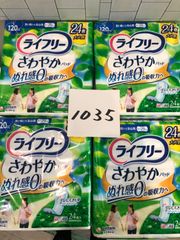 Item thumbnail for item fac32648-178e-450a-8357-ef012a26a7aa