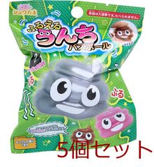 Item thumbnail for item 52697423-af61-47ae-82aa-59bd39f20ed4