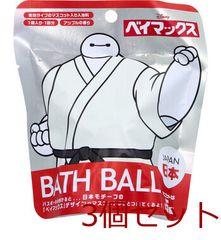 Item thumbnail for item 99d50c80-c11c-4f06-abdf-62d58a963f0d