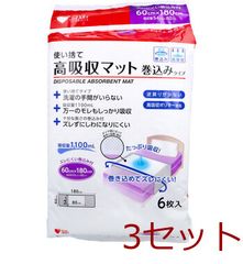 Item thumbnail for item dc38b35a-6474-45be-9dca-a8aba47b2b90