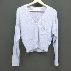 ◇ ◎ BEAMS LIGHTS フロントボタン リブ袖 薄手 パステルカラー 長袖 カーディガン サイズ38 パープル レディース E  【1307040081365】