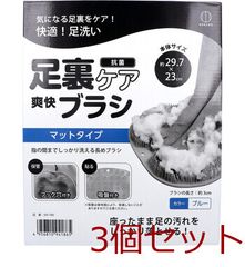 Item thumbnail for item f9189001-20d1-4a0b-8e8b-27e960cd41d0