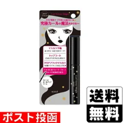 【新品】[コーセー]カールキープマジック クリアブラック 5.5mlのサムネイル