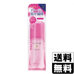 【新品】La Sana(ラサーナ) 海藻 ヘアエッセンス しっとり L 120ml