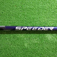 2026年最新】speeder nx 50 srの人気アイテム - メルカリ