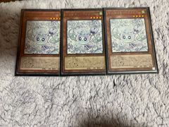 vsk9 デッキ 遊戯王 - メルカリ